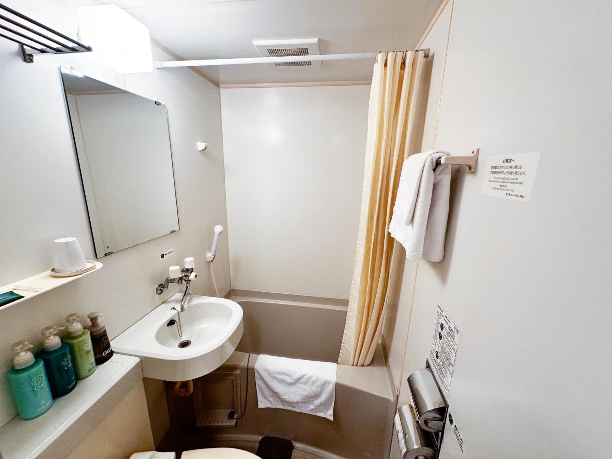 Route-inn Oyama Oyama (Tochigi)